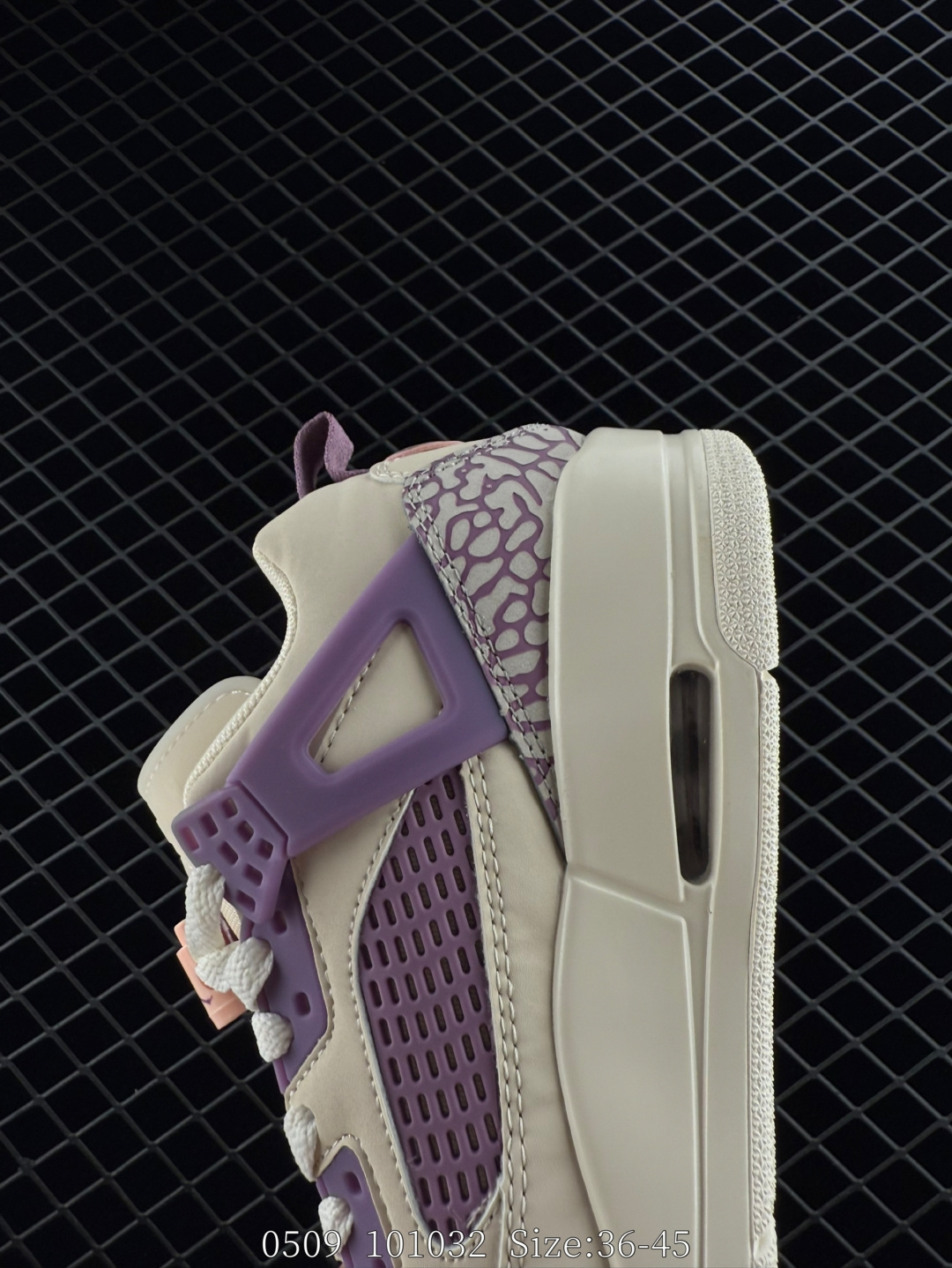 NIKE JORDAN SPIZIKE LOW